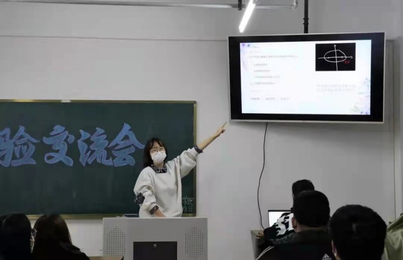 建筑与规划学院学生会联合筑梦先锋志愿者协会开展“建筑图学课程志愿辅导小讲堂”活动