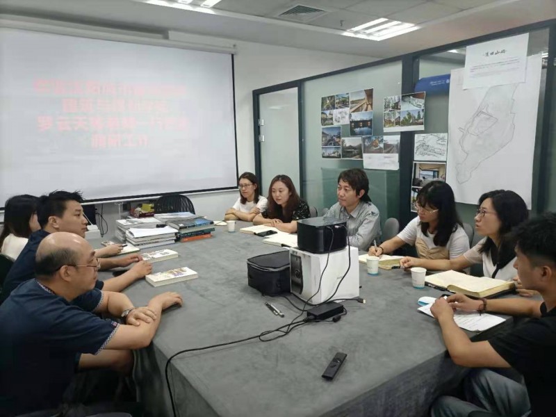 建筑与规划学院教师赴中国东北建筑设计研究院有限公司开展调研工作 (2)